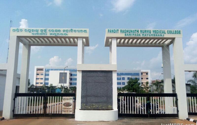 Pandit Raghunath Murmu Medical College, Mayurbhanj , Odisha.