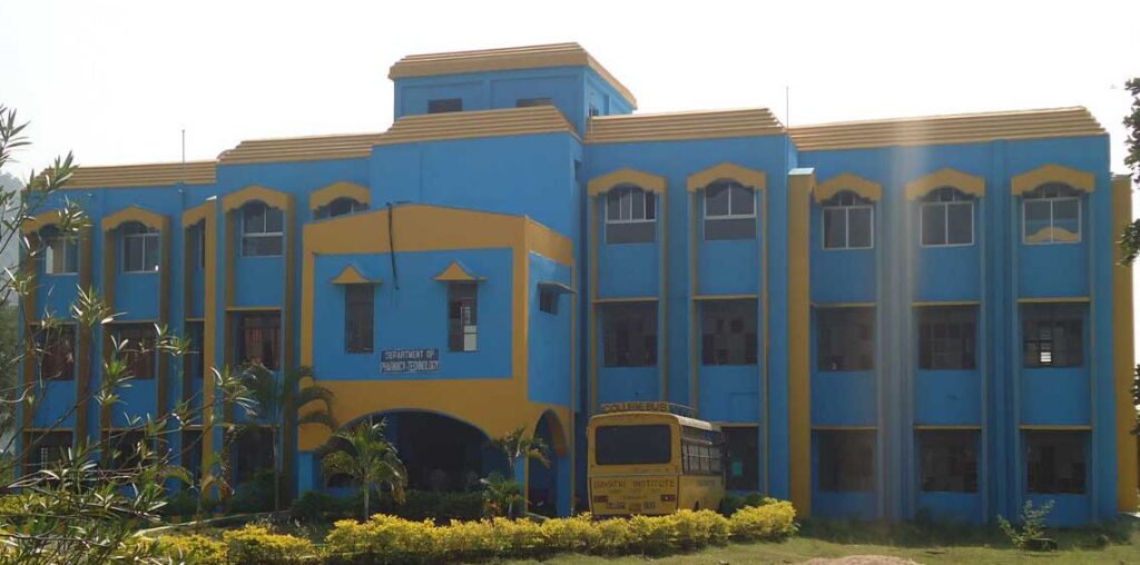 Gayatri Institute of Computer and Management Studies – [GICMS], Gunupur, Odisha.