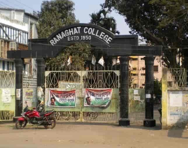 Ranaghat College, Nadia , West Bengal.